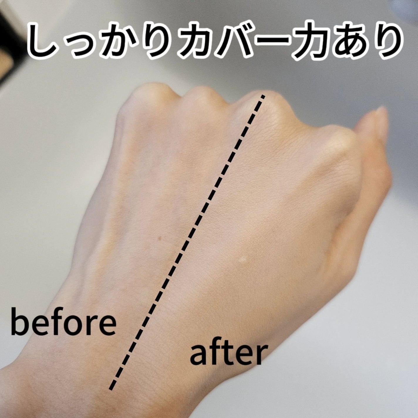 ドラマティックパウダリー EX/マキアージュ/パウダーファンデーションを使ったクチコミ(5枚目)