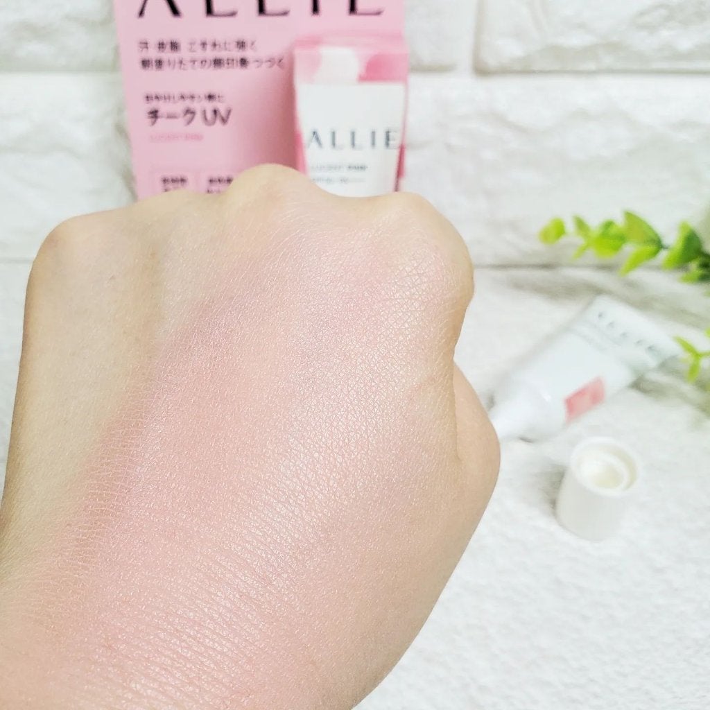 クロノビューティ カラーオンUV/アリィー/日焼け止めクリームを使ったクチコミ(4枚目)