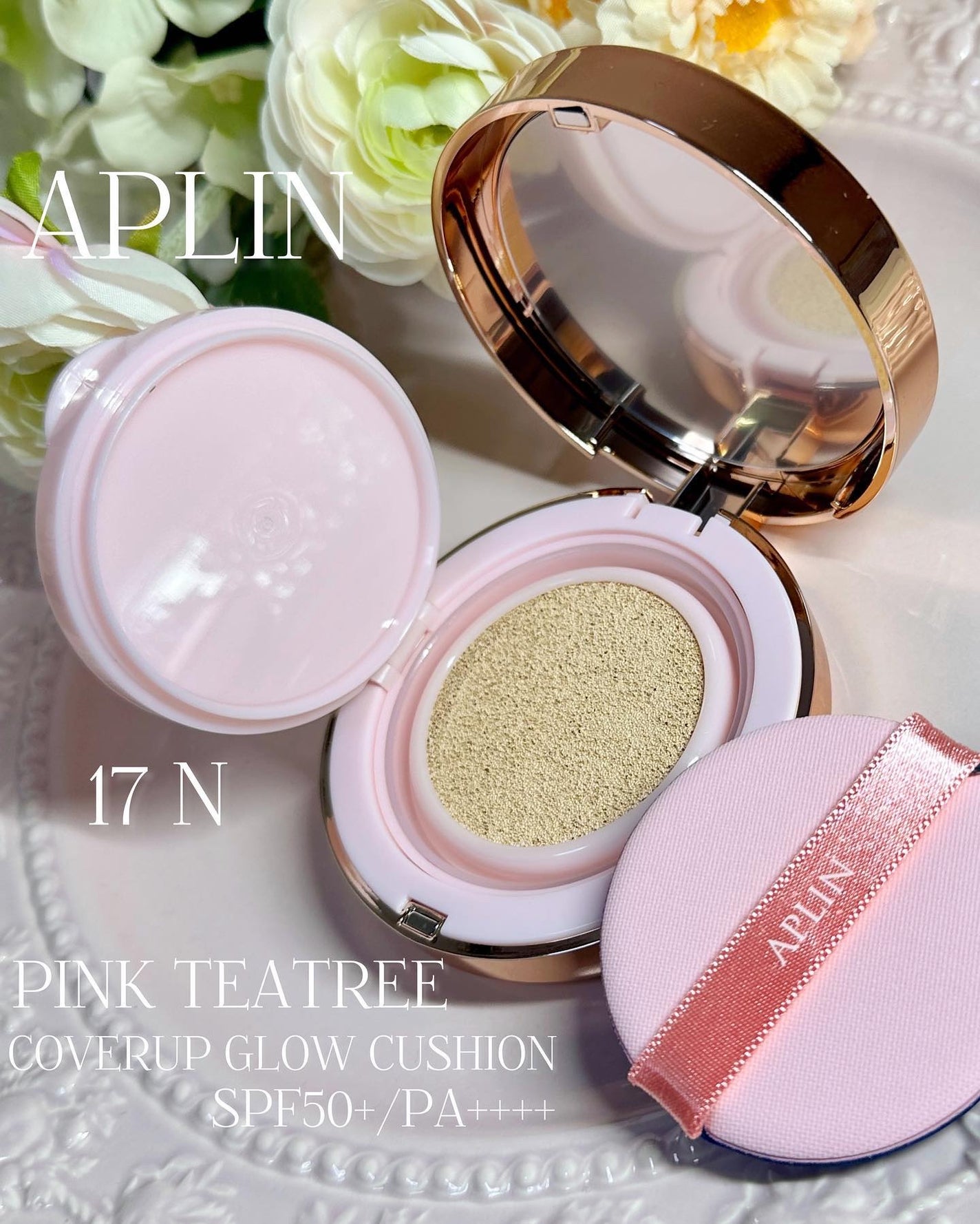 ピンクティーツリーカバーアップグロウクッション/APLIN/クッションファンデーションを使ったクチコミ(2枚目)