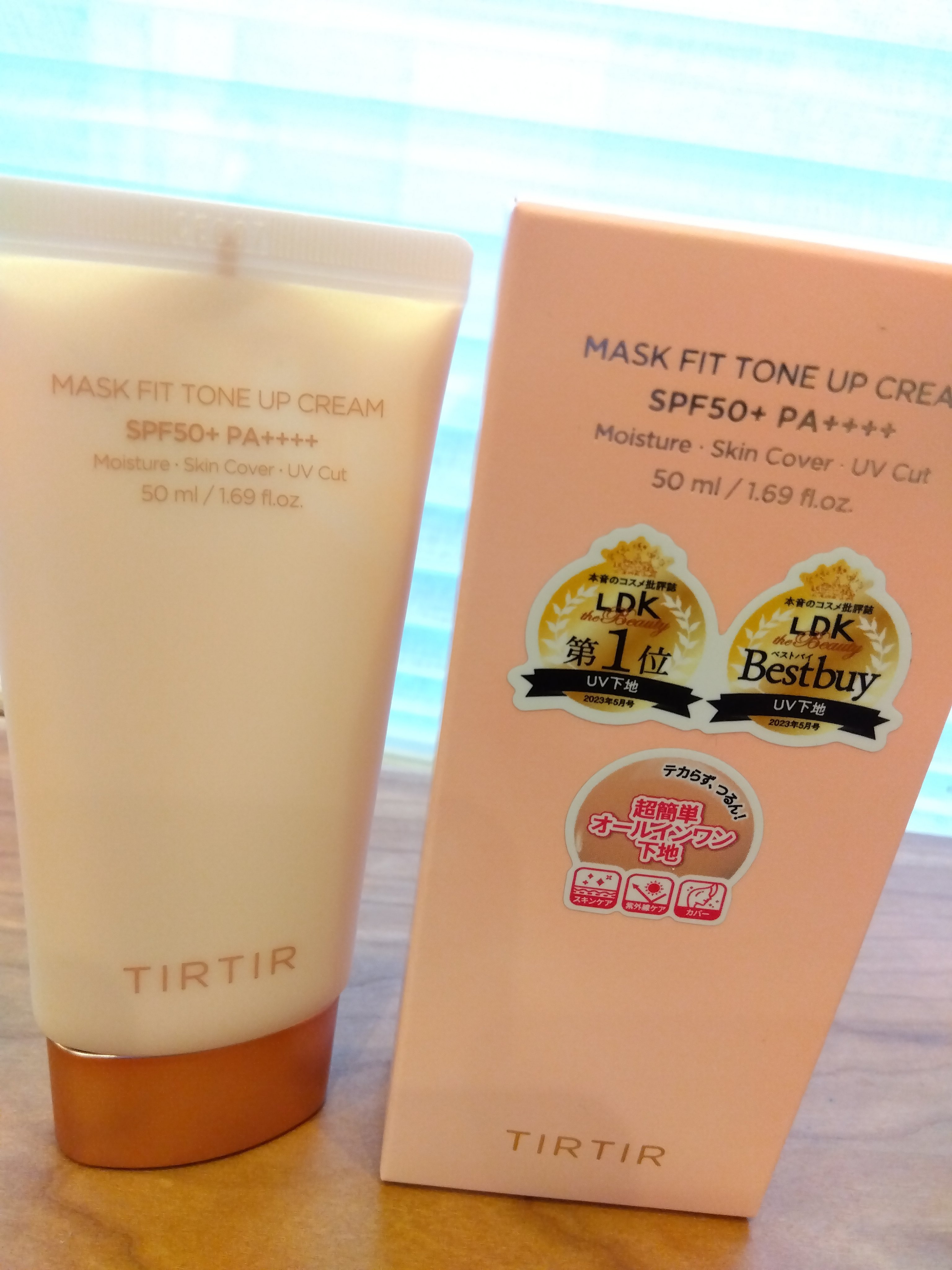 マスクフィットトーンアップクリーム/TIRTIR(ティルティル)/化粧下地を使ったクチコミ（1枚目）