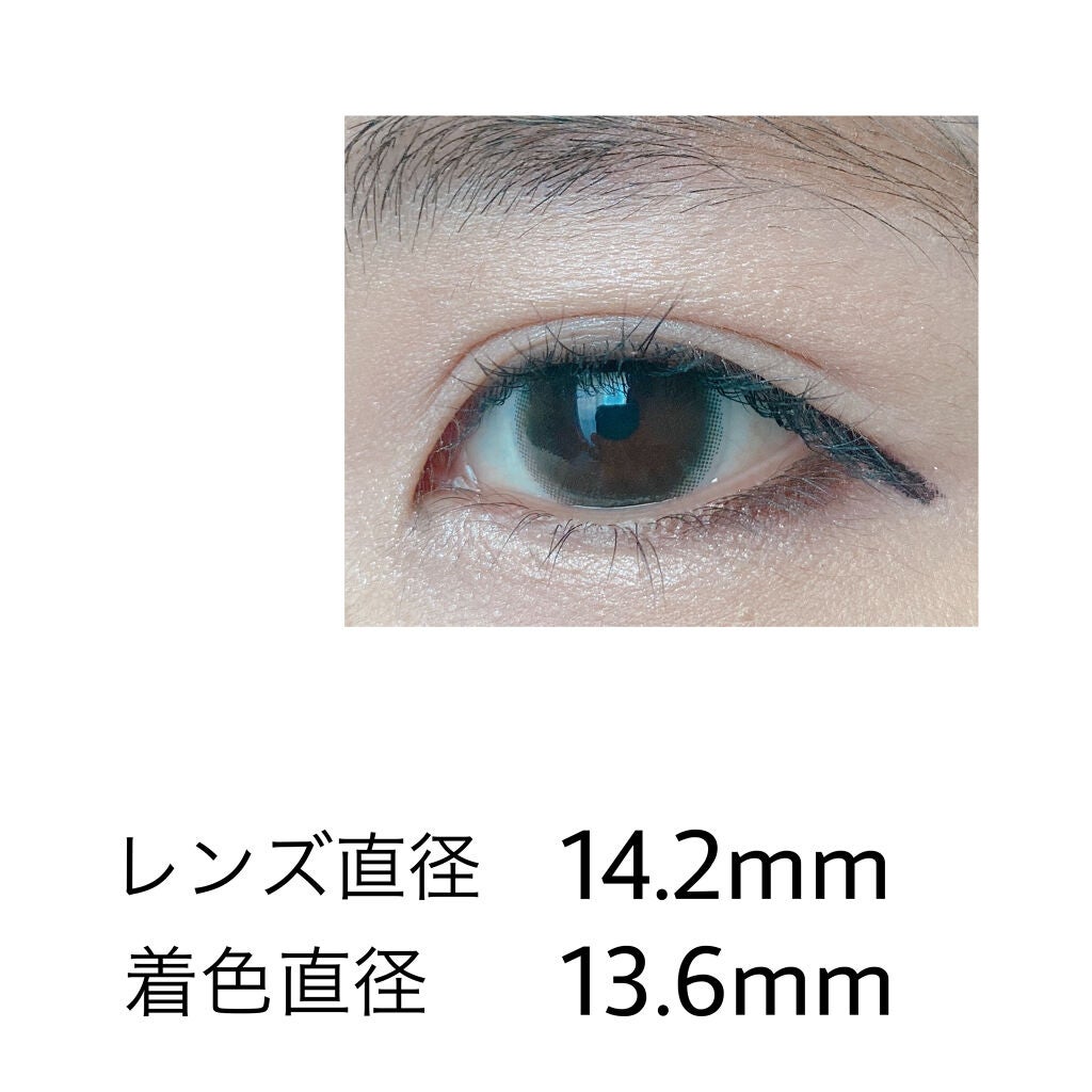 JILL STUART 1day UV/JILL STUART/ワンデー(1DAY)カラコンを使ったクチコミ(2枚目)