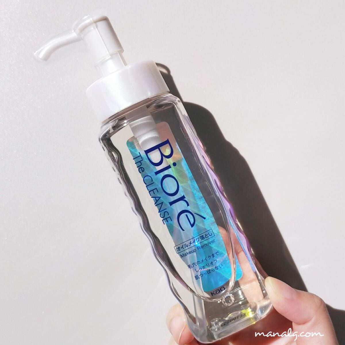 The クレンズ オイルメイク落とし/ビオレ/オイルクレンジングを使ったクチコミ(1枚目)