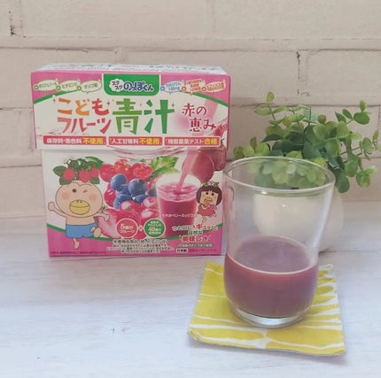 スクスクのっぽくん こどもフルーツ青汁のクチコミ「はなかっぱコラボ商品のこどもフルーツ青汁(赤の恵み)をいただいています。
さっと混ぜるだけで.....」(1枚目)