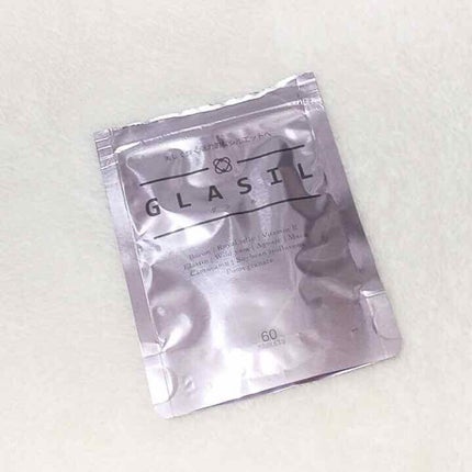 GLASIL グラシル/ビューティーアンドヘルス株式会社/ボディサプリメントを使ったクチコミ(2枚目)