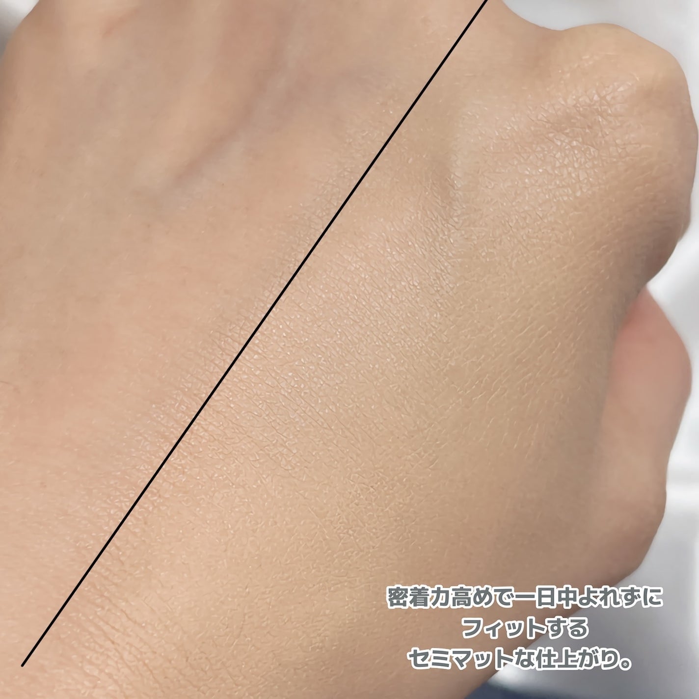 タンイドル ウルトラ ウェア リキッド N/LANCOME/リキッドファンデーションを使ったクチコミ(3枚目)