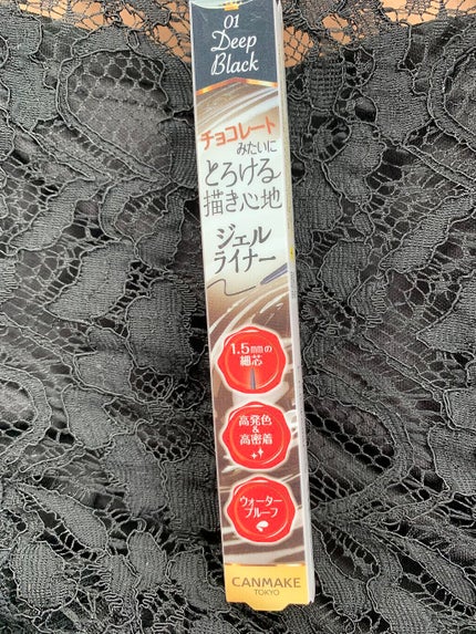 クリーミータッチライナー/キャンメイク/ジェルアイライナーを使ったクチコミ(1枚目)