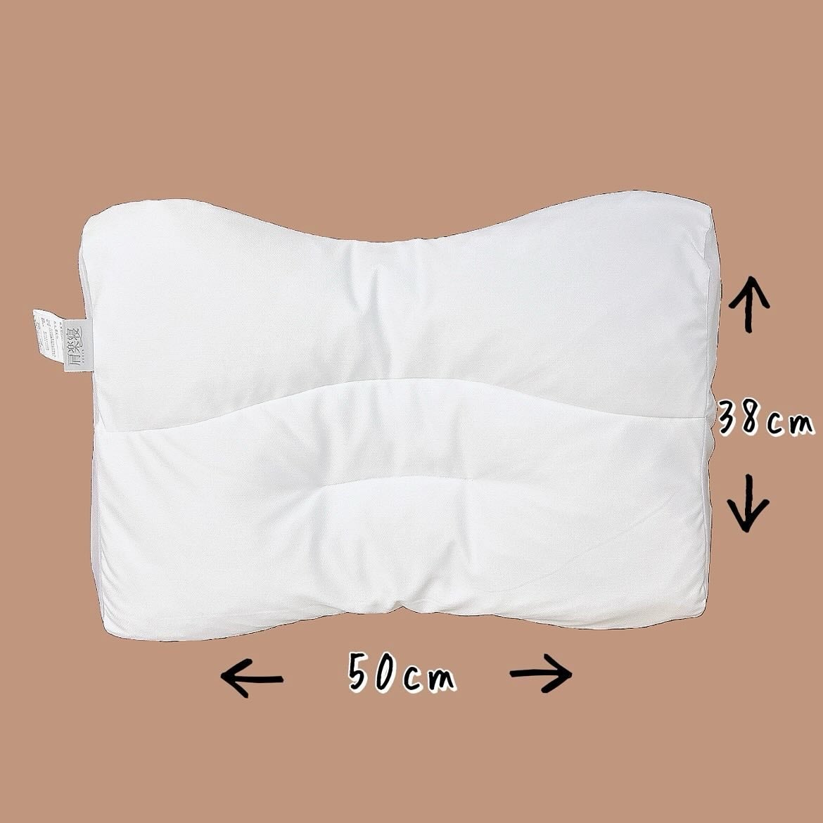 医師がすすめる健康枕 肩楽寝/nishikawa/その他を使ったクチコミ(2枚目)