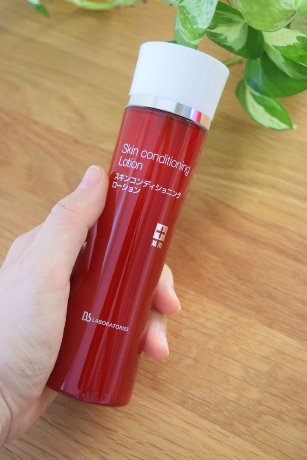 薬用スキンコンディショニングローション/ビービーラボラトリーズ/化粧水を使ったクチコミ(2枚目)