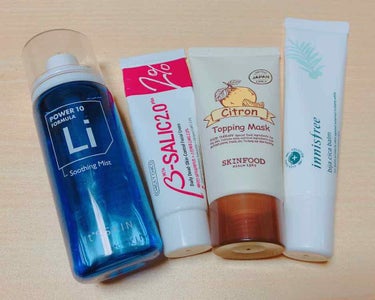 最近使ってるスキンケアシリーズ☝️

I'ts skin  power10シリーズ  (名前忘れたw)
化粧水
自分の肌悩みにあったのを選べる👏

チカイチコ
これやばいやつ💓
次の日の朝の化粧ノリが違