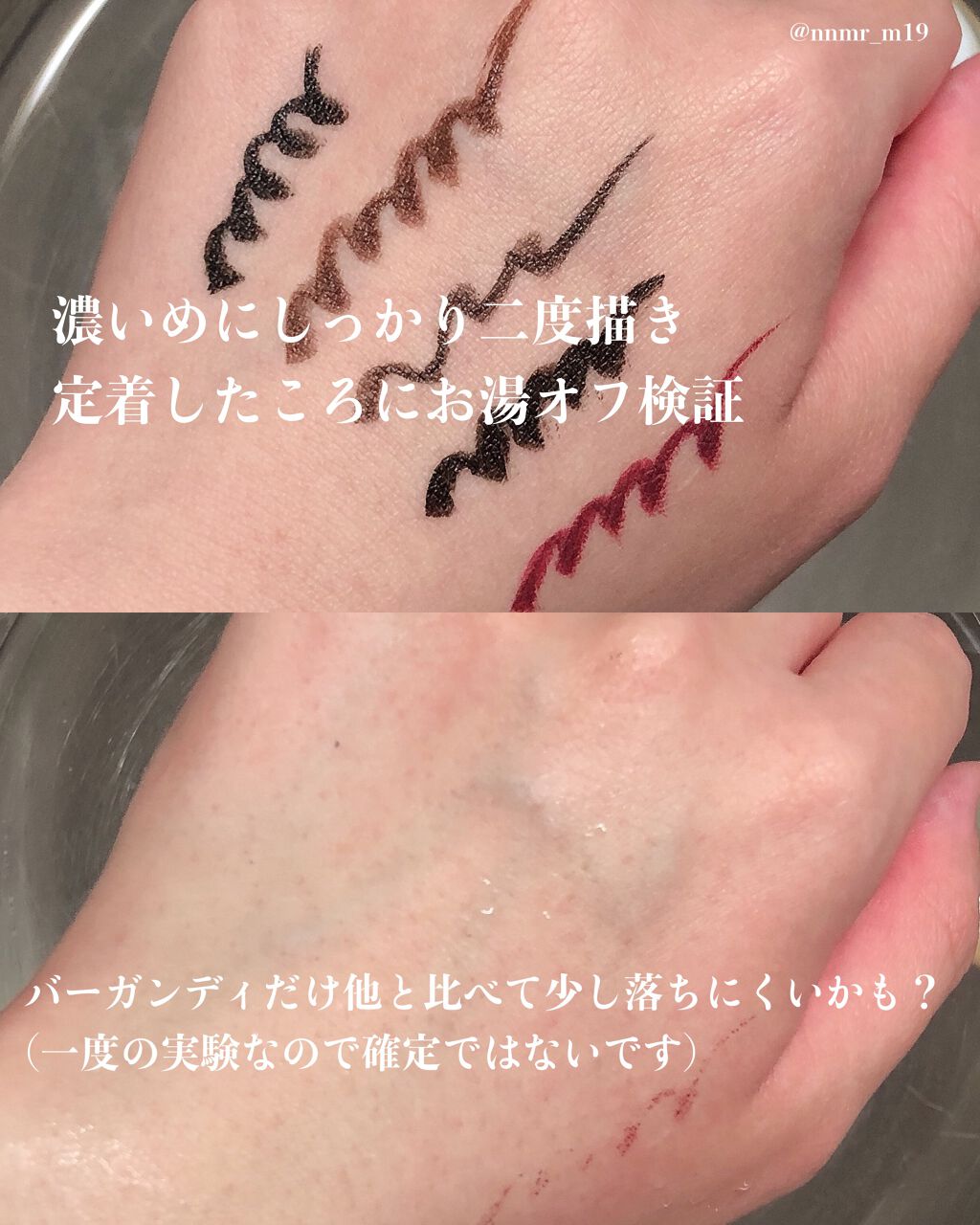 ã¹ãã«ã¬ã¹ã©ã€ããŒ/LUMIURGLAS/ãªãããã¢ã€ã©ã€ããŒã䜿ã£ãã¯ãã³ãïŒ2æç®ïŒ