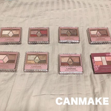 【旧品】パーフェクトスタイリストアイズ/キャンメイク/アイシャドウパレットを使ったクチコミ(2枚目)