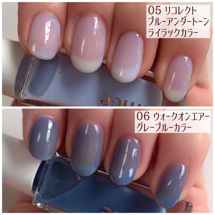 グロウアップネイルカラー/hince/マニキュアを使ったクチコミ(4枚目)