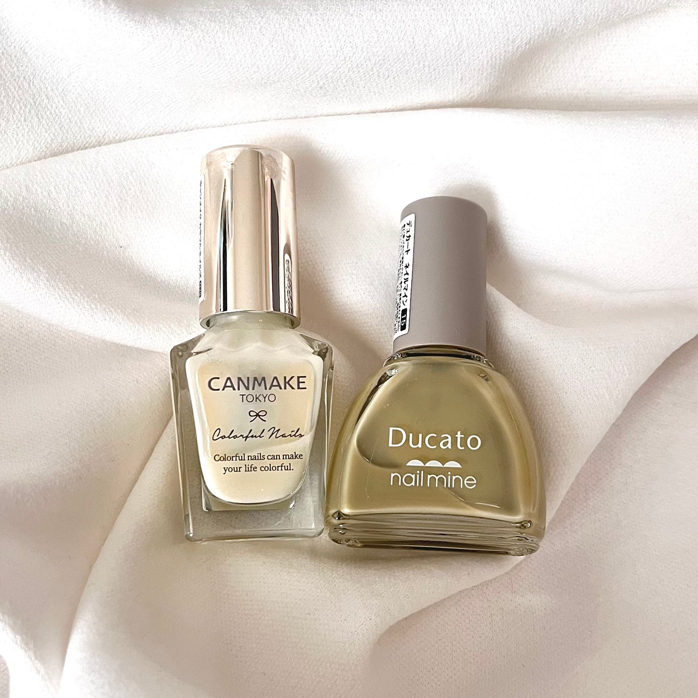 カラフルネイルズ/キャンメイク/マニキュアを使ったクチコミ(2枚目)