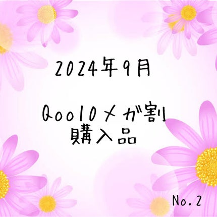 ウォーターベルベットカバーファンデーション/wakemake/リキッドファンデーションを使ったクチコミ(1枚目)