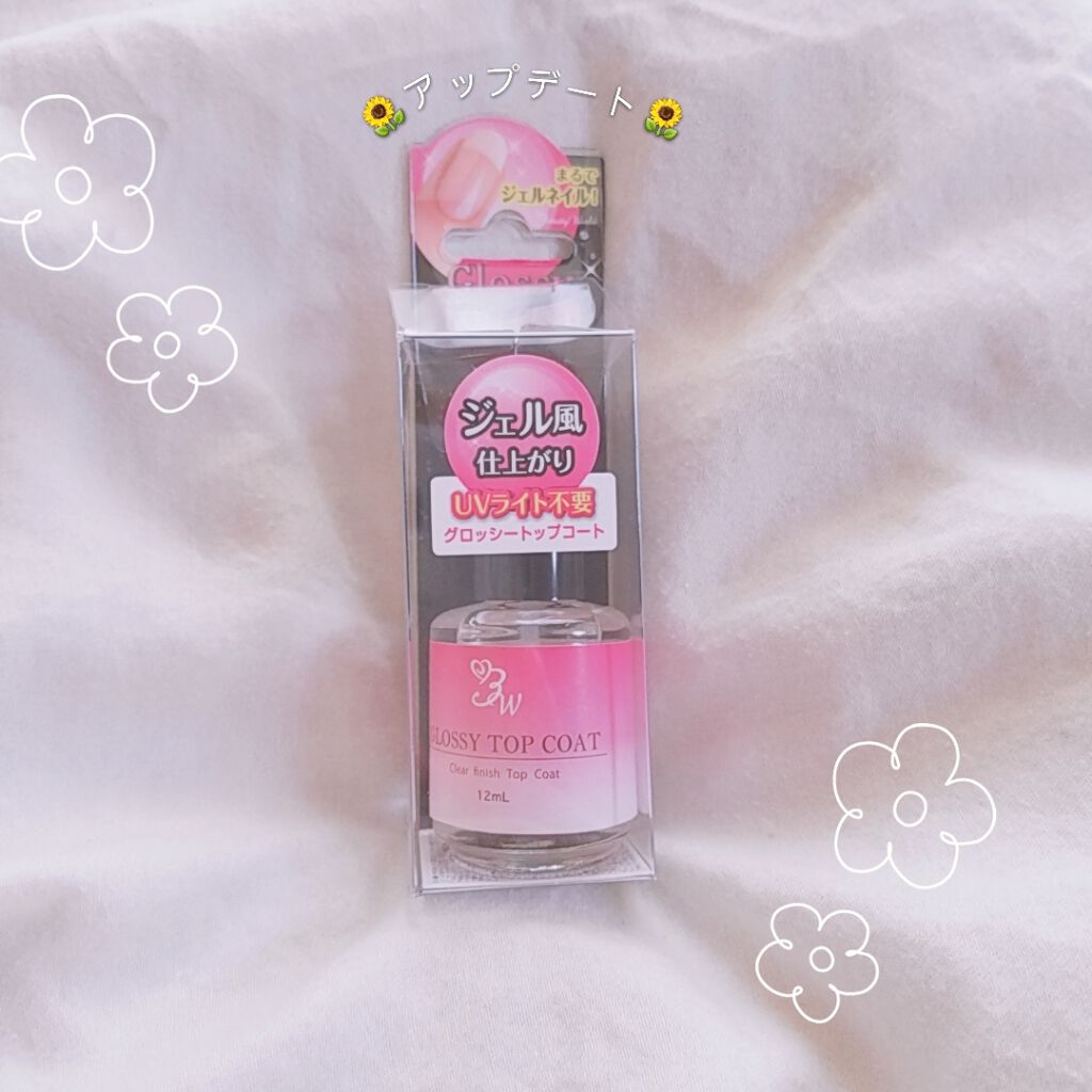 ネイルホリック Milky color GR710/ネイルホリック/マニキュアを使ったクチコミ（2枚目）