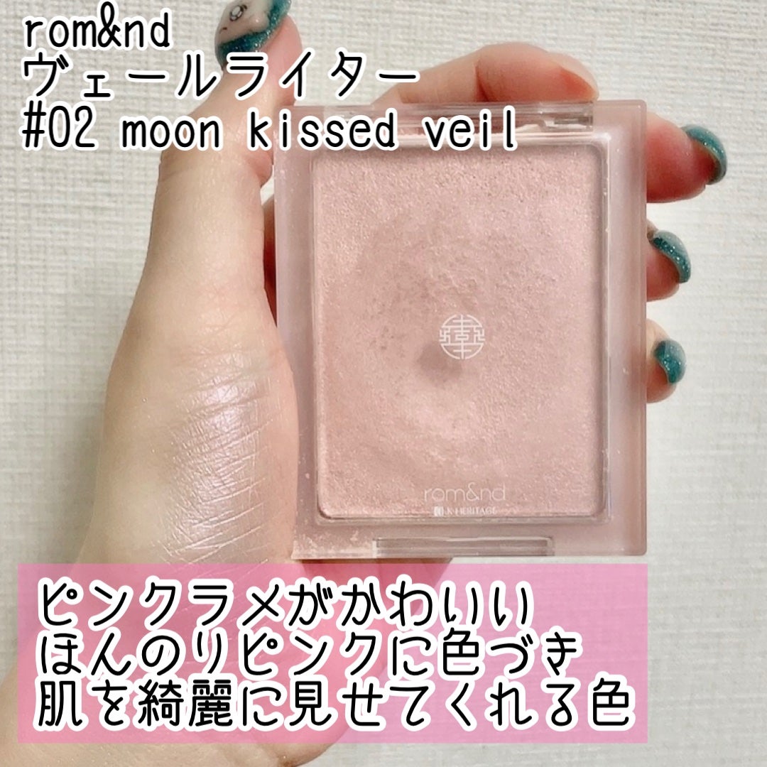 ディオール バックステージ フェイス グロウ パレット/Dior/ハイライトを使ったクチコミ(4枚目)