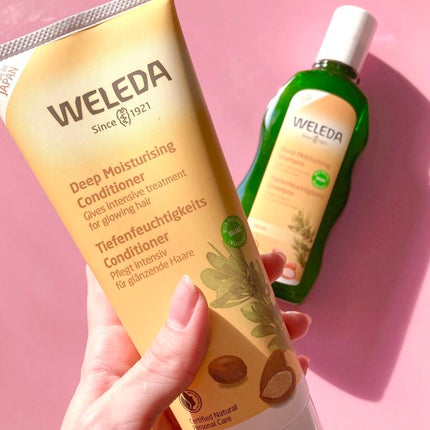 アルガン ヘアシャンプー/ヘアコンディショナー/WELEDA/市販シャンプーを使ったクチコミ(4枚目)