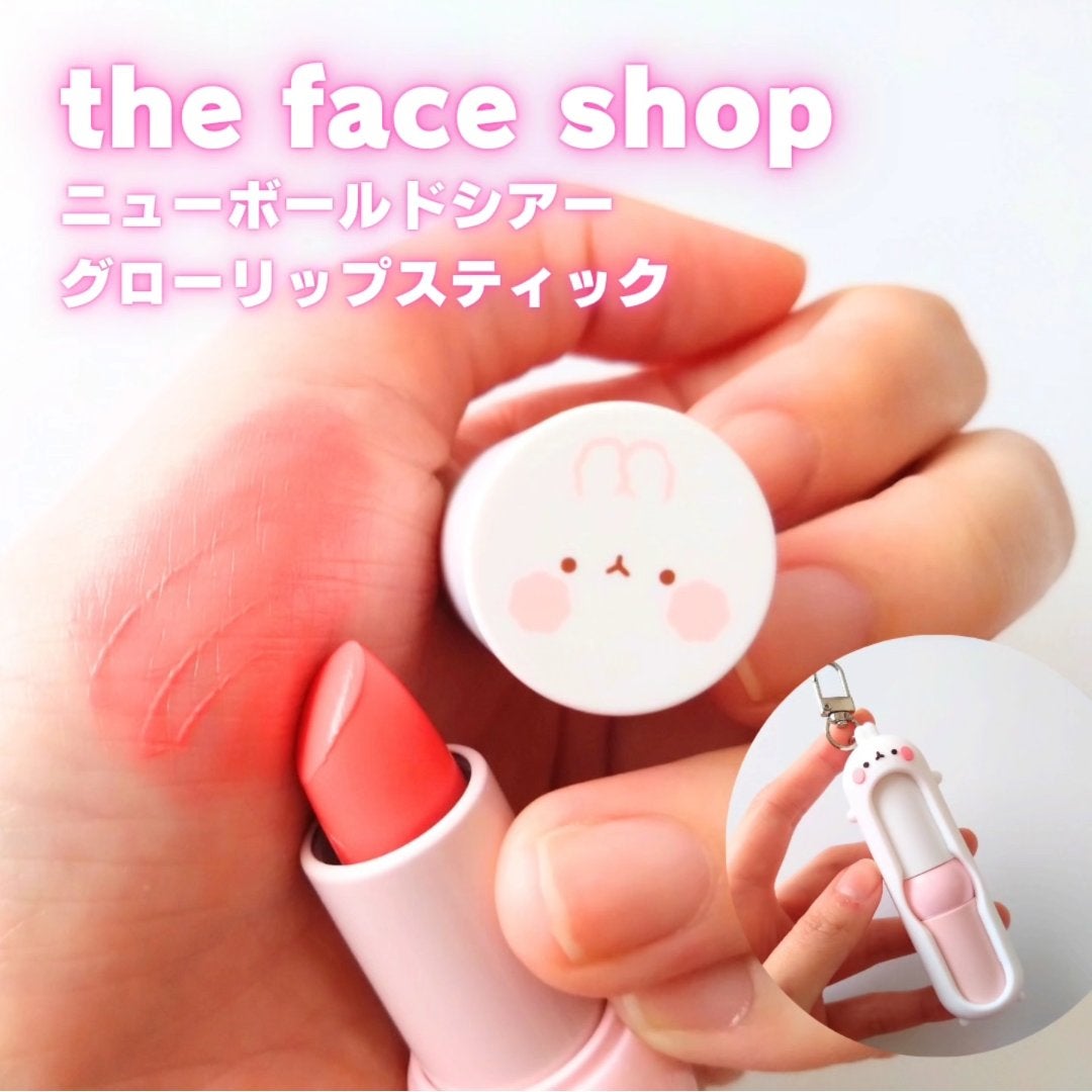 ニューボールドシアーグローリップスティック/THE FACE SHOP/口紅を使ったクチコミ(1枚目)