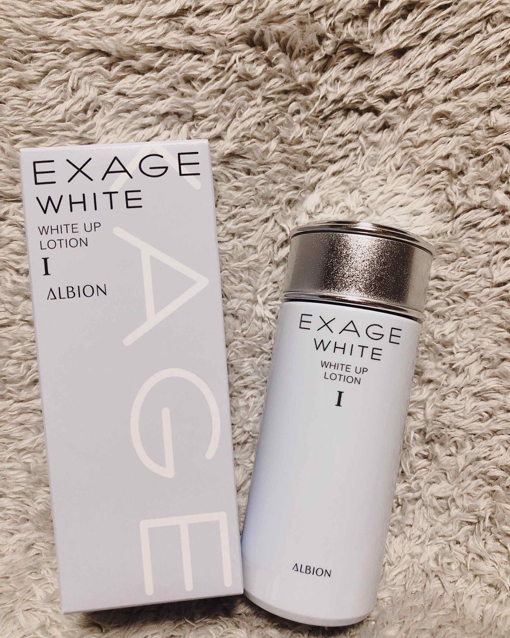 エクサージュホワイト ピュアホワイト ミルク I/ALBION/乳液を使ったクチコミ(2枚目)