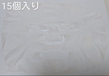 インテンシブマスク フェイス用/マコト/その他化粧小物を使ったクチコミ（3枚目）