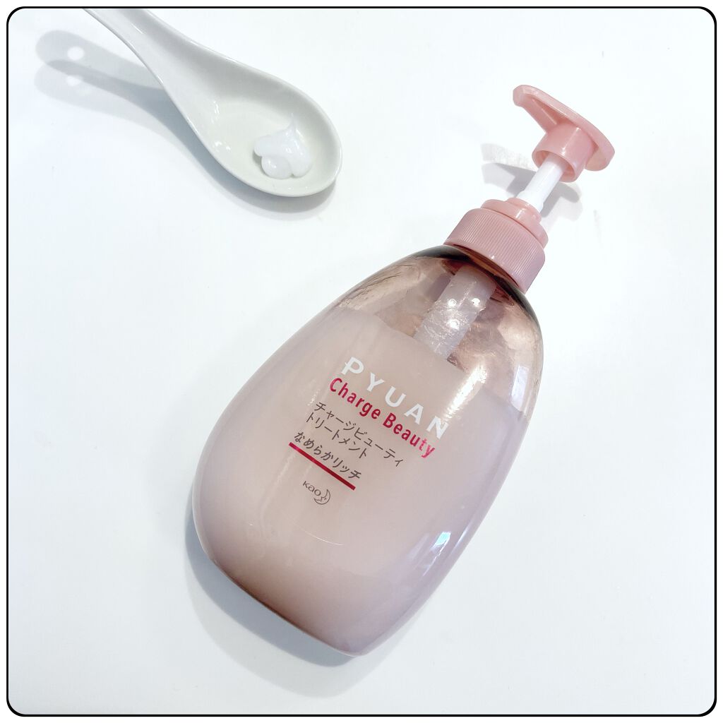 ピュアン デトクレンズシャンプー／チャージビューティトリートメント なめらかリッチ トリートメント/ピュアン/シャンプー・コンディショナーを使ったクチコミ（3枚目）