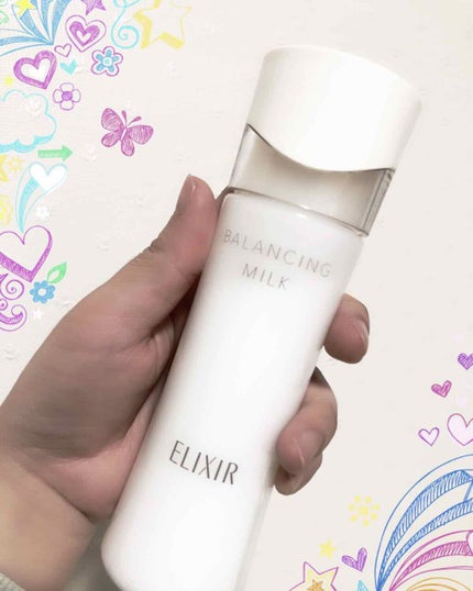 エリクシール ルフレ バランシング ミルク II/エリクシール/乳液を使ったクチコミ(2枚目)
