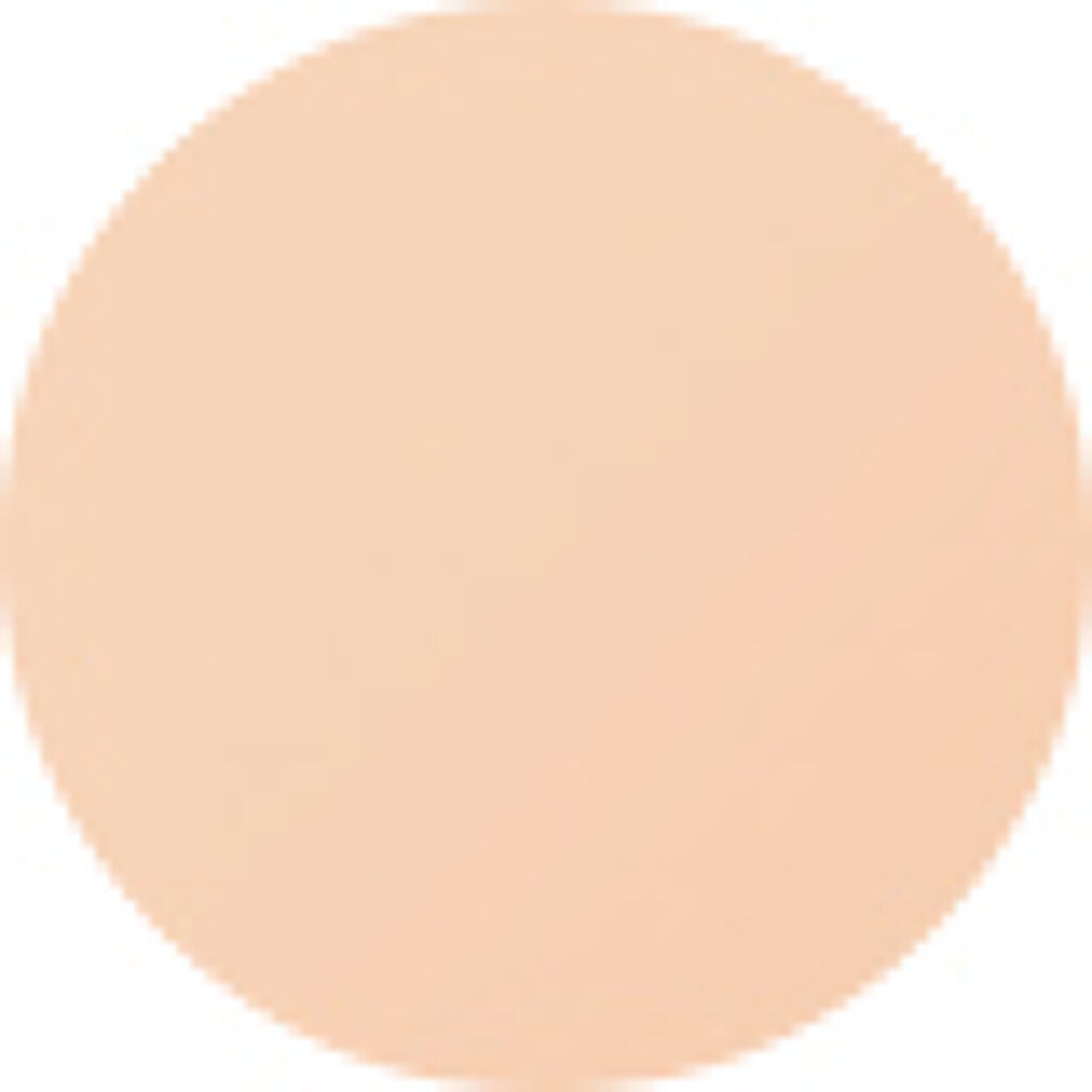 グロウリフティング ベース UV BE991