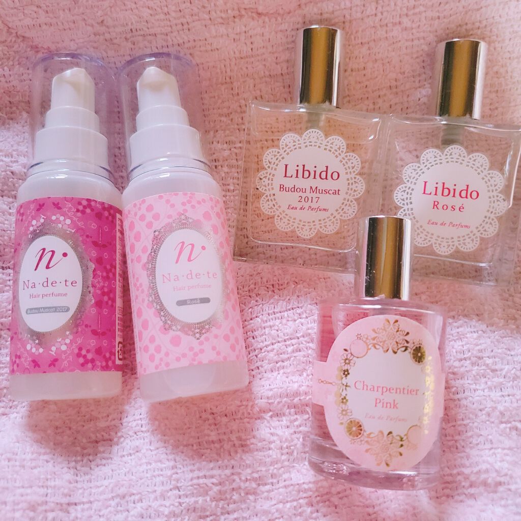 ナデテ ロゼ/エルシーラブコスメ/ヘアオイルを使ったクチコミ(1枚目)