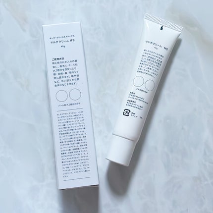 マルチフェイシャルクリーム MOIST/BORDER FREE cosmetics/フェイスクリームを使ったクチコミ(2枚目)