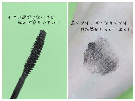 ハンオールフィックスマスカラ/rom&nd/マスカラを使ったクチコミ(2枚目)