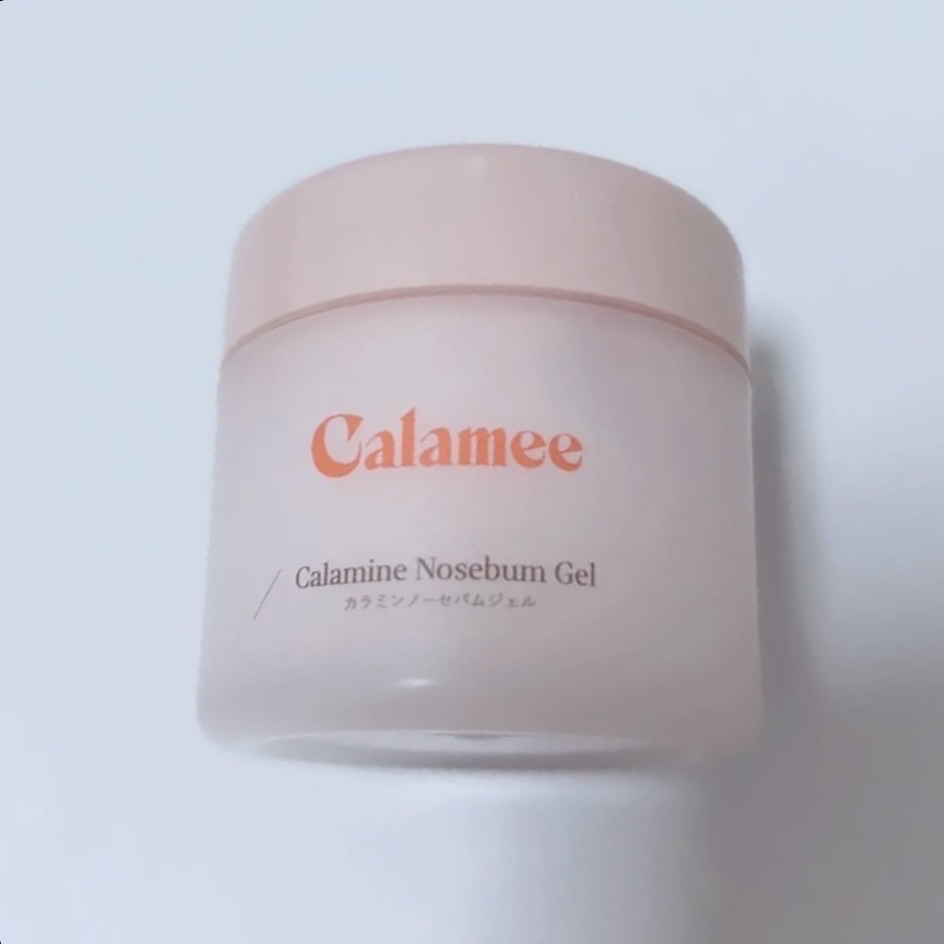 カラミー カラミンノーセバムジェル/Calamee/フェイスクリームを使ったクチコミ（1枚目）
