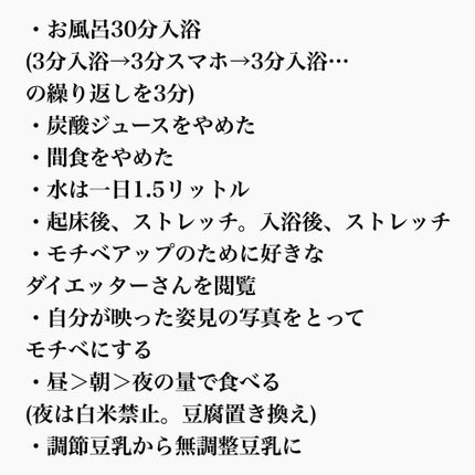 ããŸå± ð§ž on LIPS ãããã«ã¡ã¯ð§žð€é²èЧããããšãããããŸãïŒããŸå±ãšç³ããŸããä»å..ãïŒ4æç®ïŒ