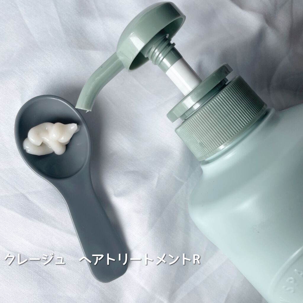 シャンプー/トリートメントR /CLAYGE/シャンプー・コンディショナーを使ったクチコミ(4枚目)