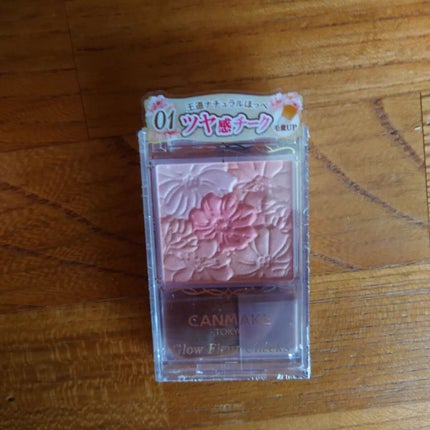 グロウフルールチークス/キャンメイク/パウダーチークを使ったクチコミ(1枚目)