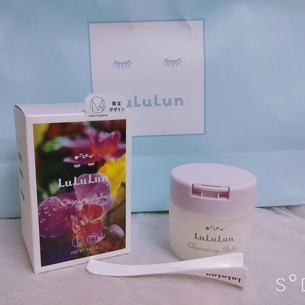 ルルルン クレンジングバーム(アロマタイプ)/ルルルン/クレンジングバームを使ったクチコミ(4枚目)