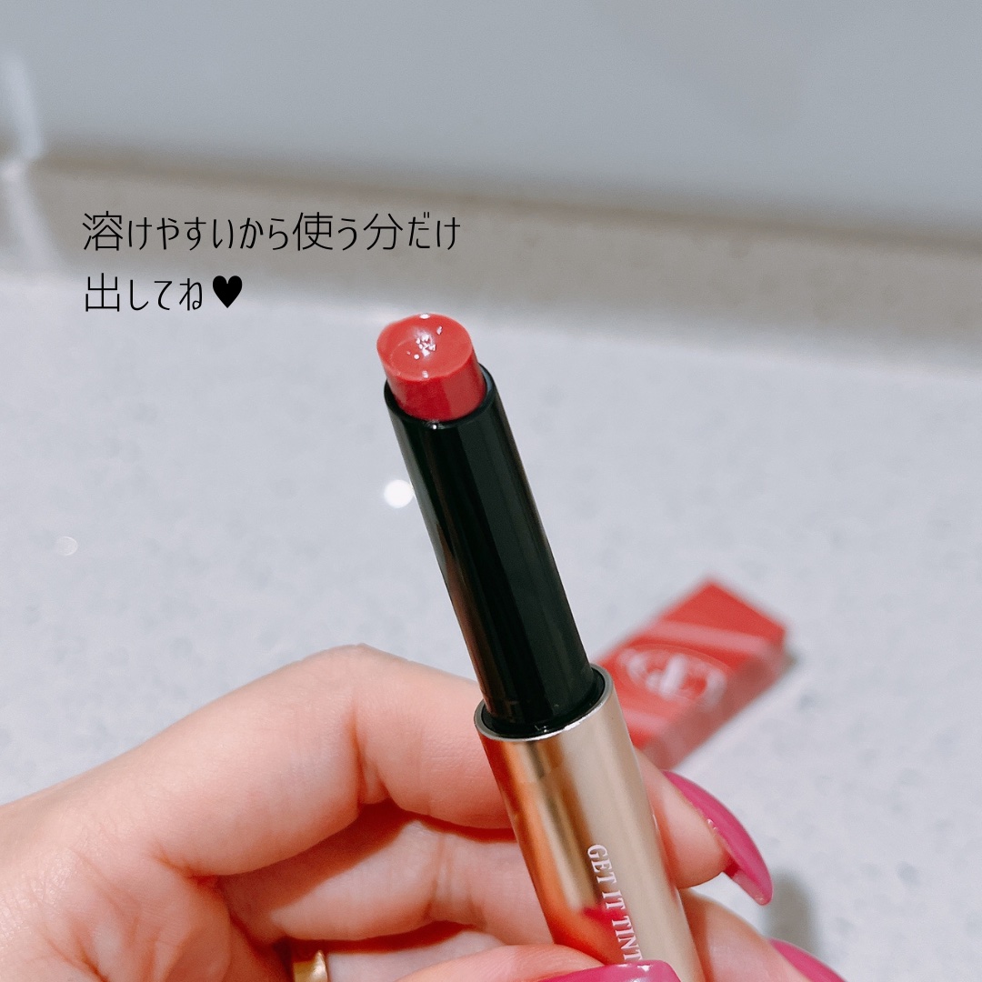 ゲットイットティントグレーズバーム/TONYMOLY/リップティントを使ったクチコミ（2枚目）