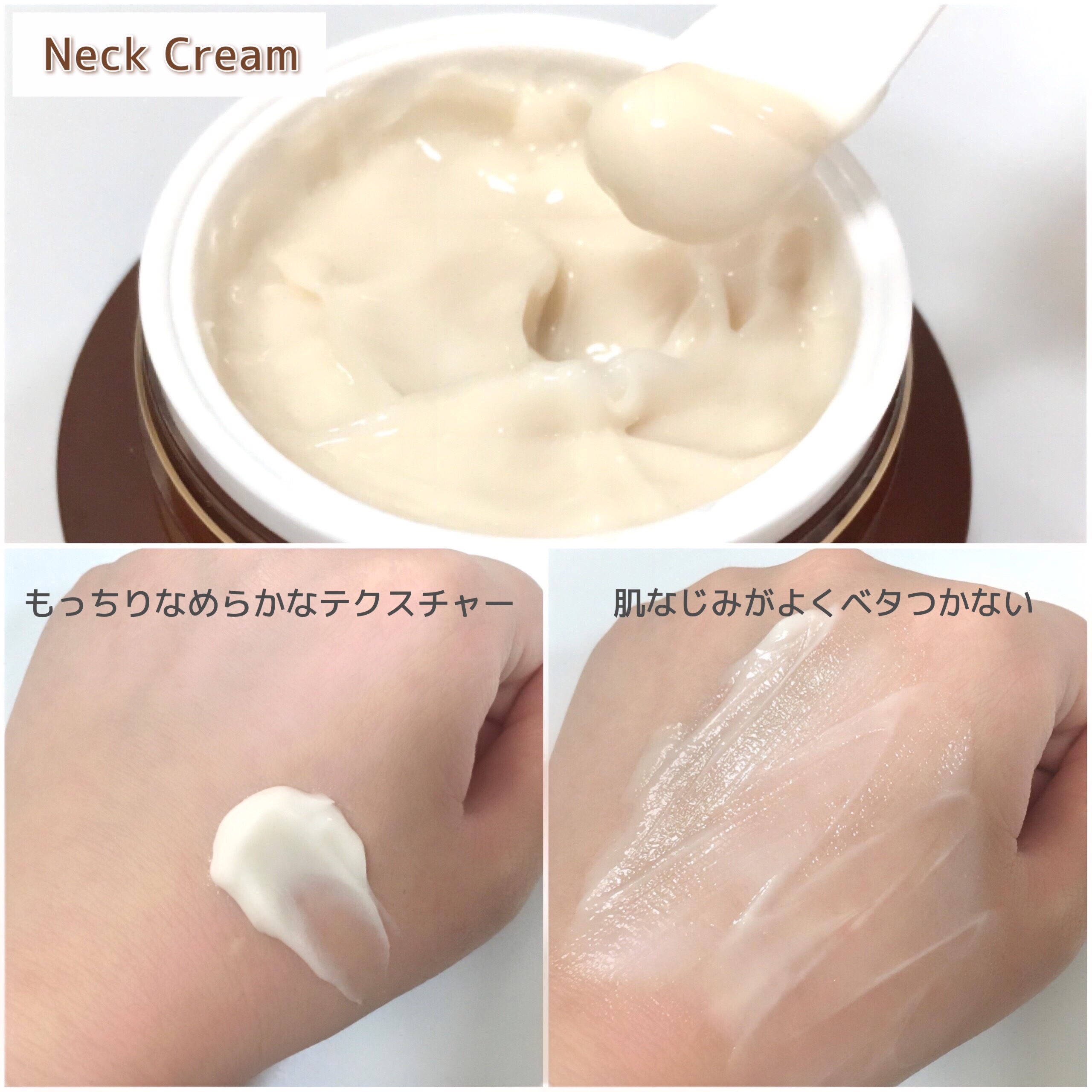 ベラ アルティメットエージ ネッククリーム/VELLA/フェイスクリームを使ったクチコミ（2枚目）