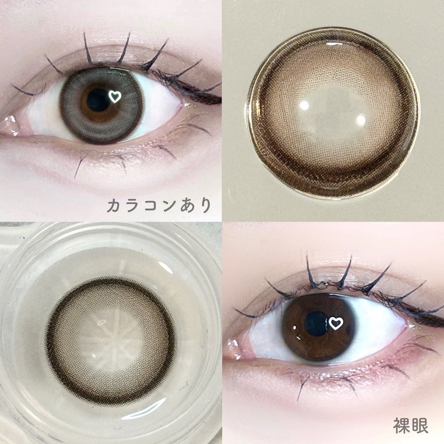 メランジェ シュエット ワンデー/melange+chouette/ワンデー(1DAY)カラコンを使ったクチコミ(2枚目)