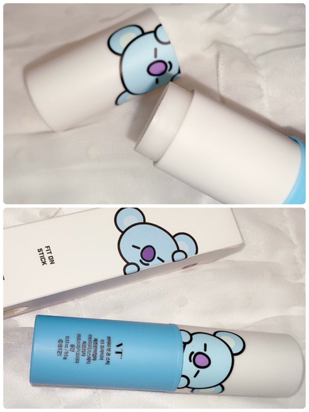 フィットオンスティック/VT/スティックコンシーラーを使ったクチコミ（2枚目）