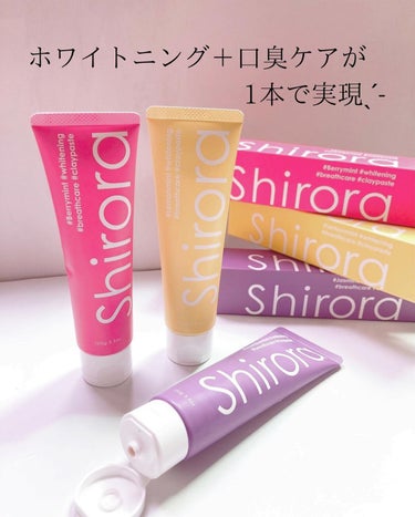 シローラクレイホワイトニング/Shirora/歯磨き粉を使ったクチコミ（1枚目）