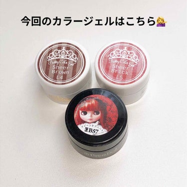 グレースジェル プリティーカラージェルのクチコミ「💅今月のセルフネイル


まだまだ暑い日が続きますが💦
一足早く秋っぽいネイルにしちゃいました.....」（3枚目）