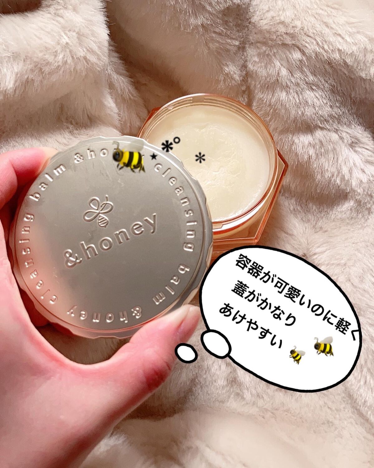 ð·ããð·ãã©ããâÂŽ-ããŸã on LIPS ãïŒhoneyðð¯ã¹ãã³ã±ã¢éšéãã玹ä»ããŸãâ¡ã&honeyã¯..ãïŒ2æç®ïŒ