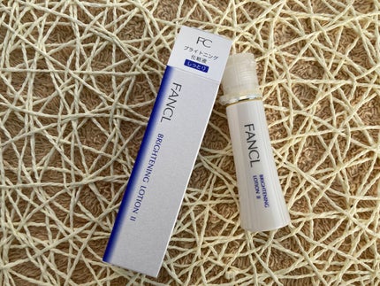 ブライトニング 化粧液 II しっとり<医薬部外品>/ファンケル/化粧水を使ったクチコミ(1枚目)