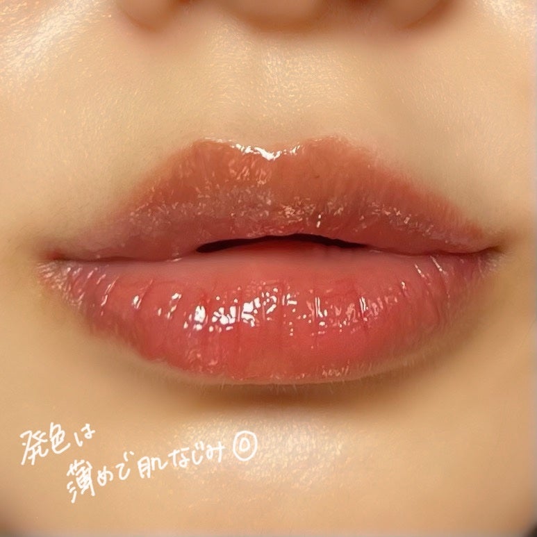 グラスティングメルティングバーム/rom&nd/リップバームを使ったクチコミ(2枚目)