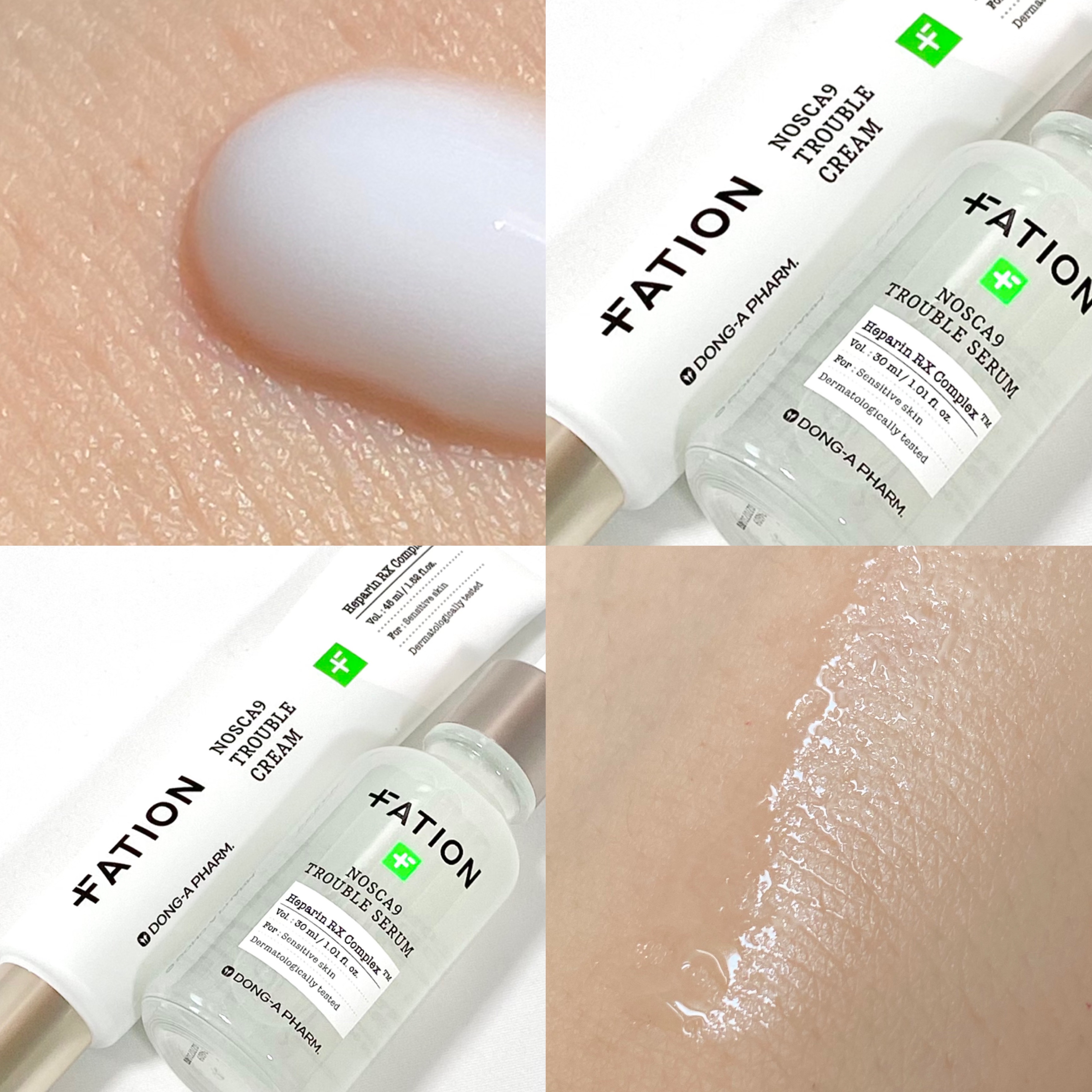 ノスカナイン トラブル セラム/FATION/美容液を使ったクチコミ（2枚目）
