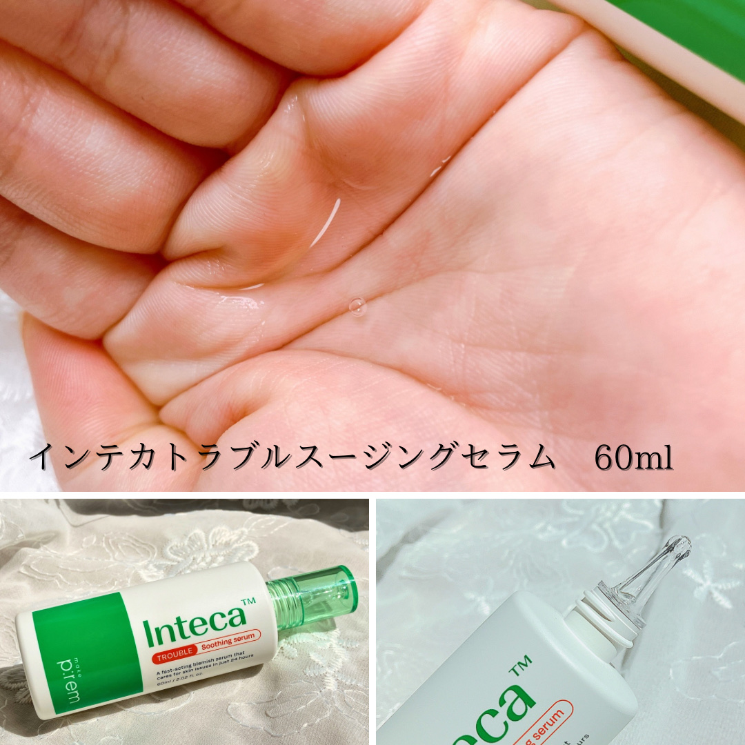 インテカトラブルスージングパッド/make prem/トナーパッドを使ったクチコミ（3枚目）