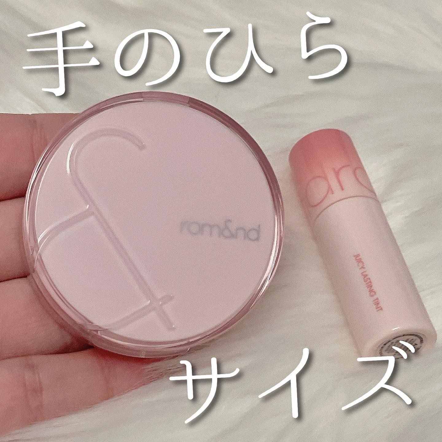 ジューシーラスティングティント/rom&nd/リップティントを使ったクチコミ（1枚目）