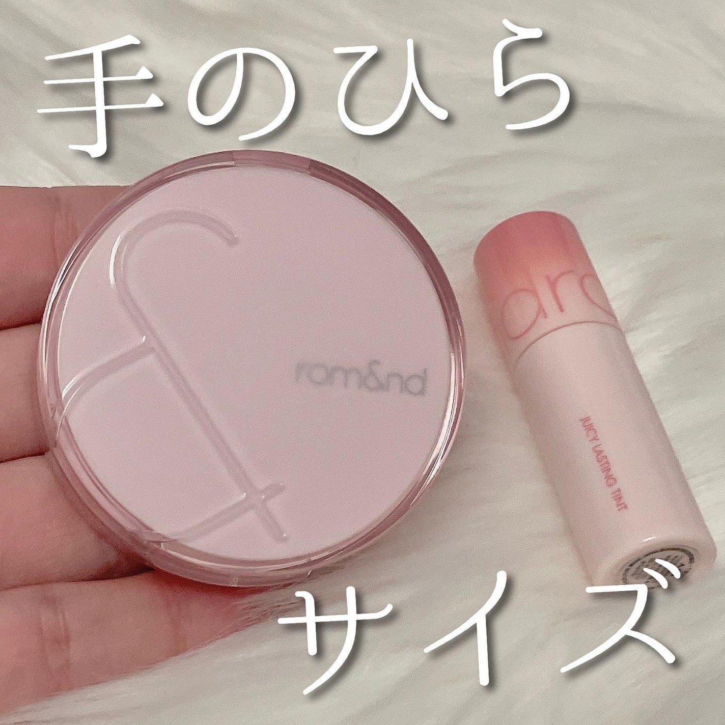 ジューシーラスティングティント/rom&nd/リップティントを使ったクチコミ(1枚目)