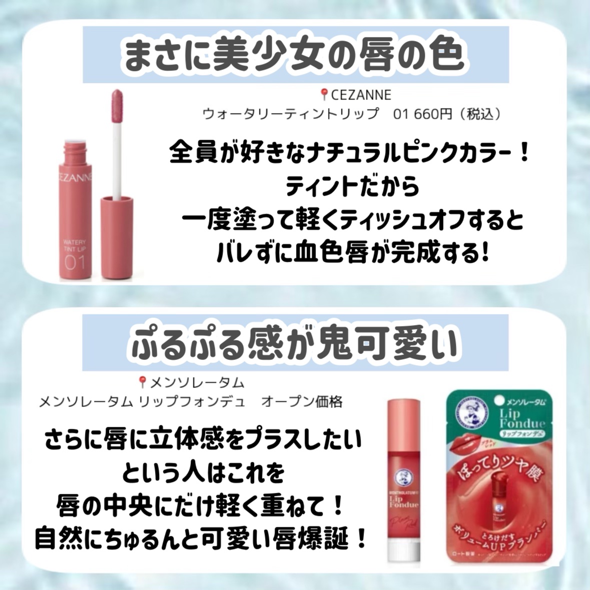 美白美容液 VC/ちふれ/美容液を使ったクチコミ（3枚目）