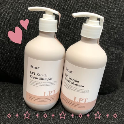 LPTケラチンリペアシャンプー/Daleaf/市販シャンプーを使ったクチコミ(1枚目)